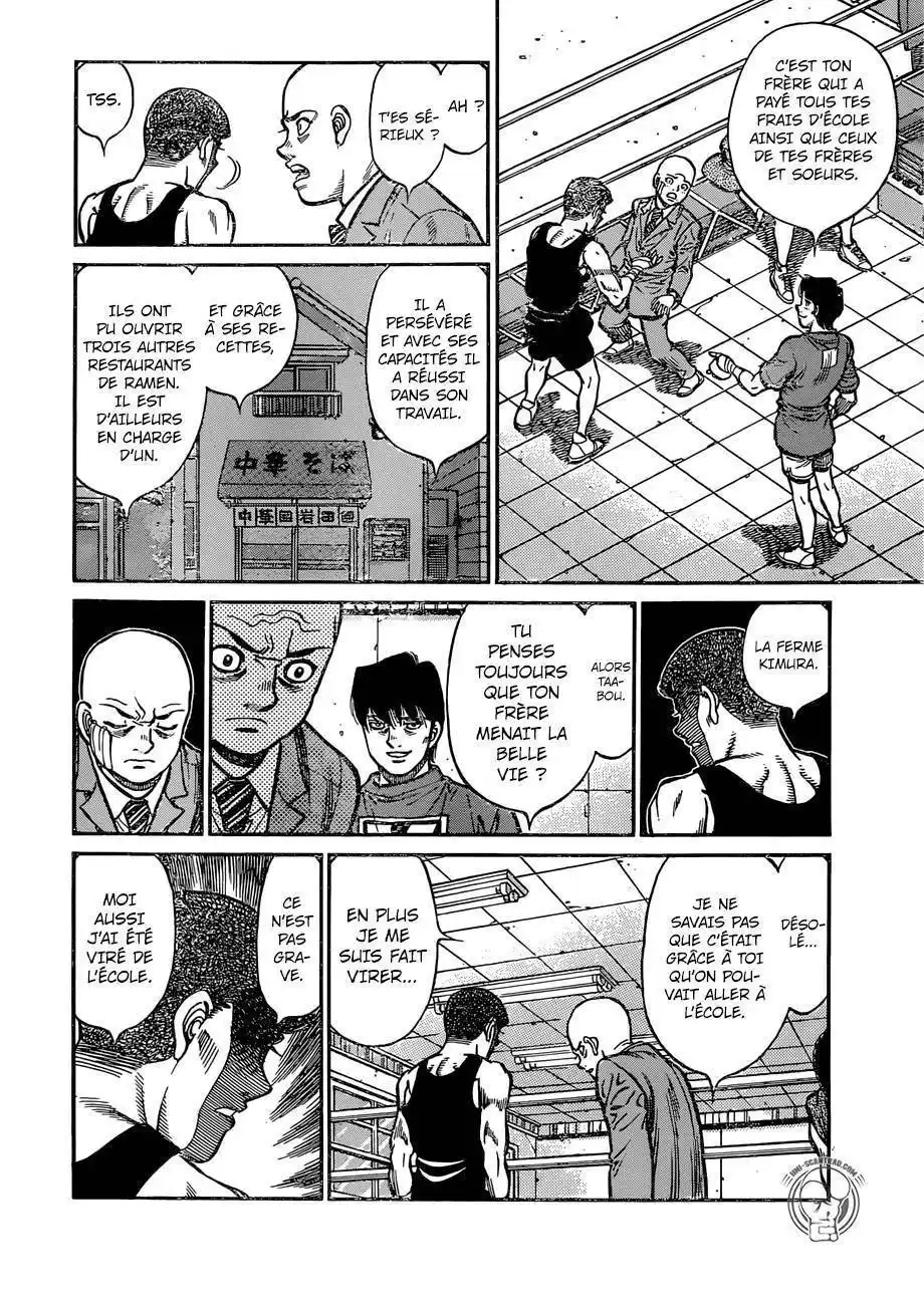 Hajime no Ippo 1248 page 6