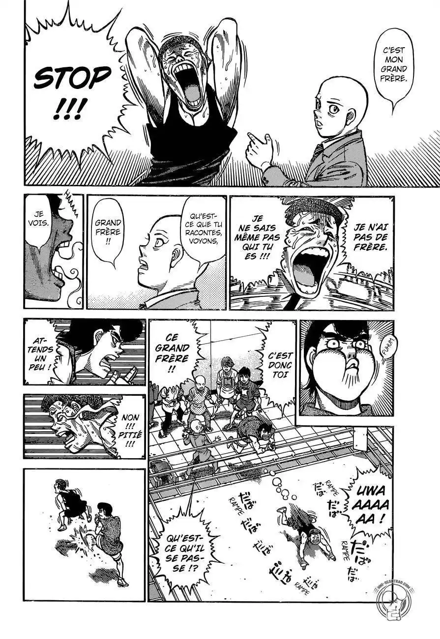 Hajime no Ippo 1248 page 8