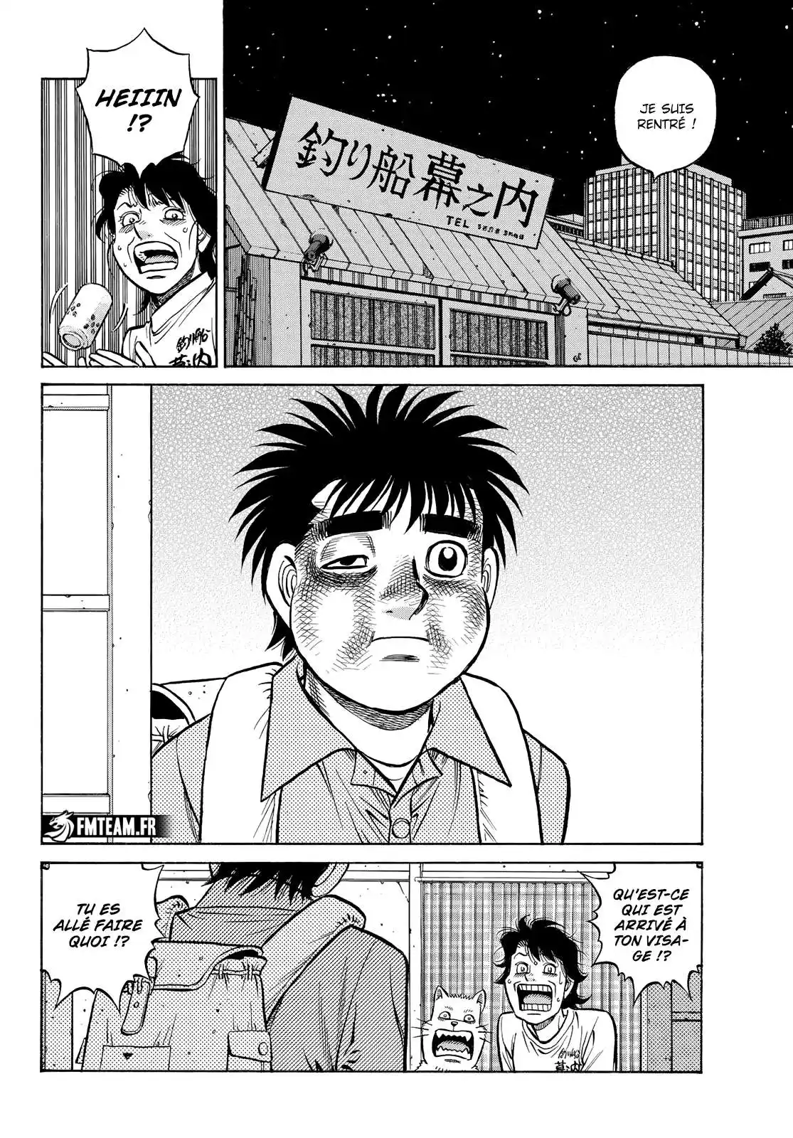 Hajime no Ippo 1440 page 11