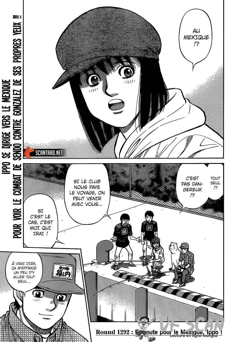 Hajime no Ippo 1292 page 1