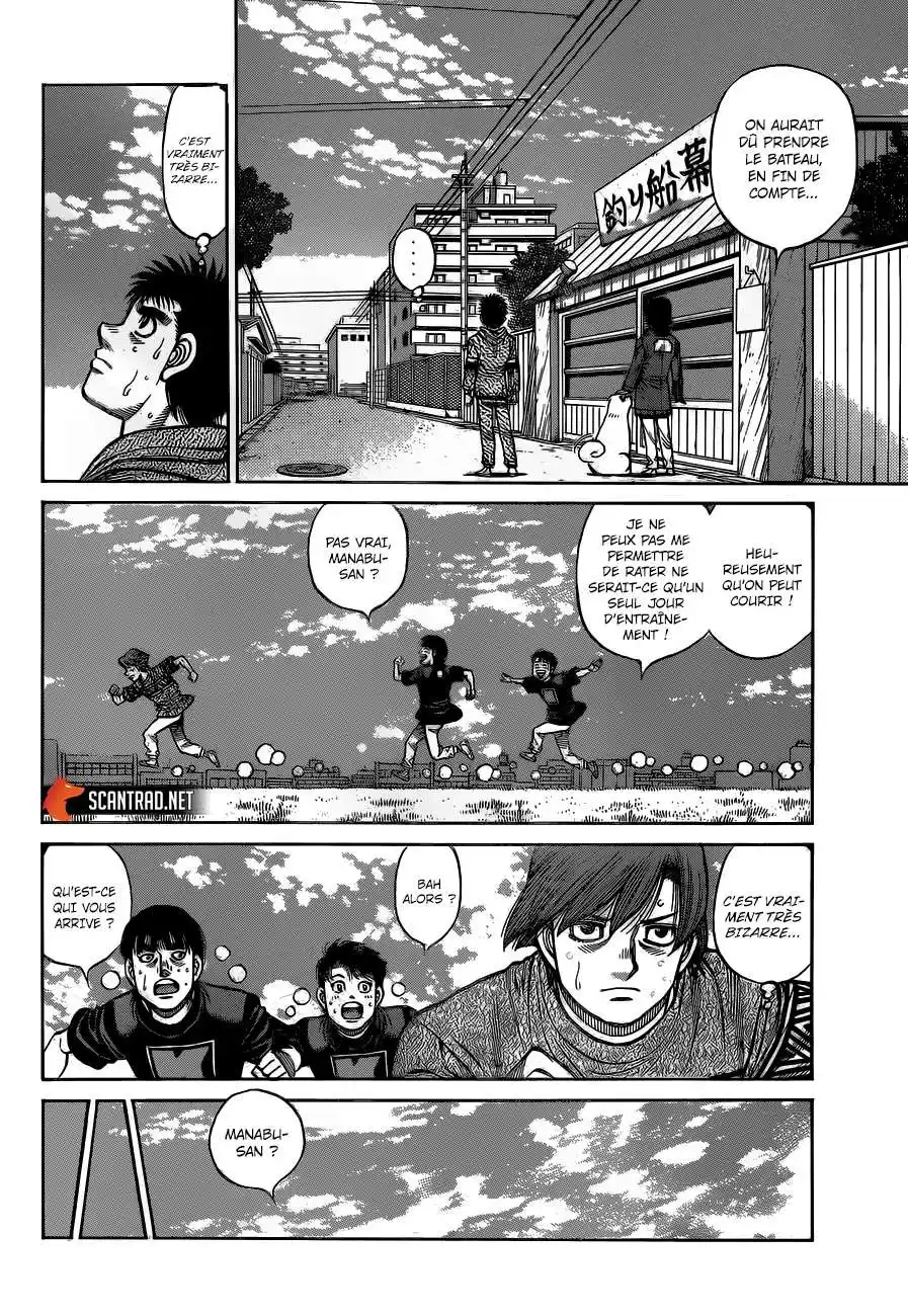 Hajime no Ippo 1325 page 2