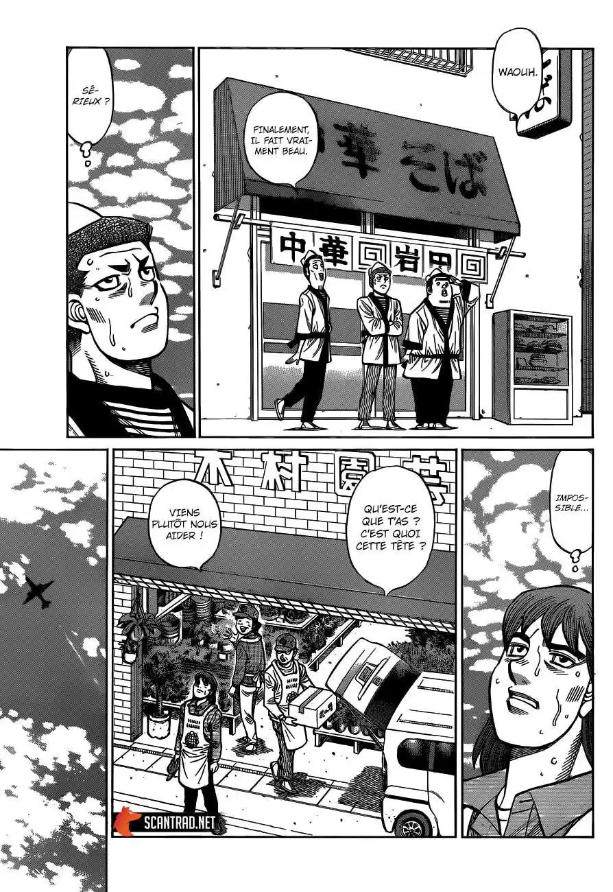 Hajime no Ippo 1325 page 3