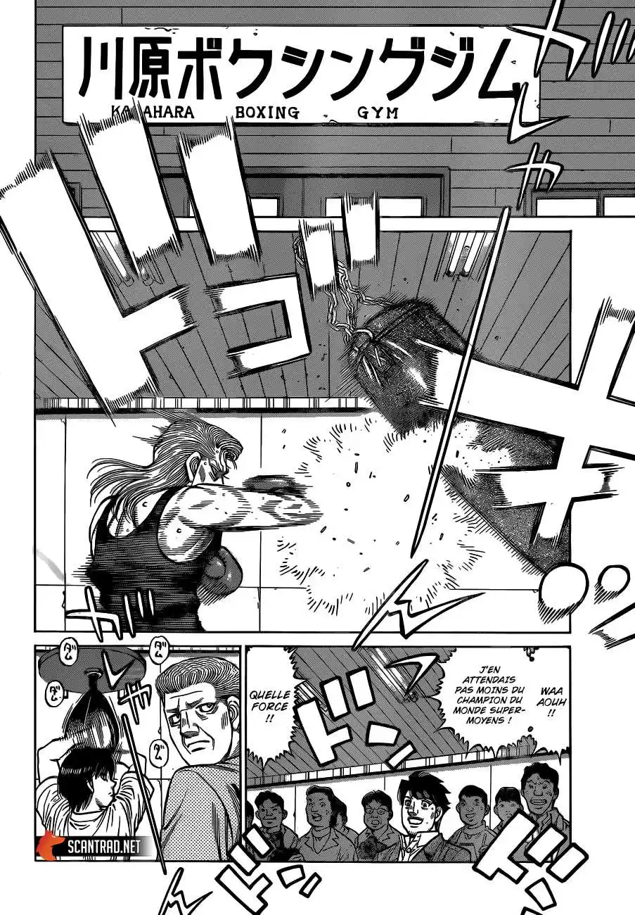 Hajime no Ippo 1325 page 6