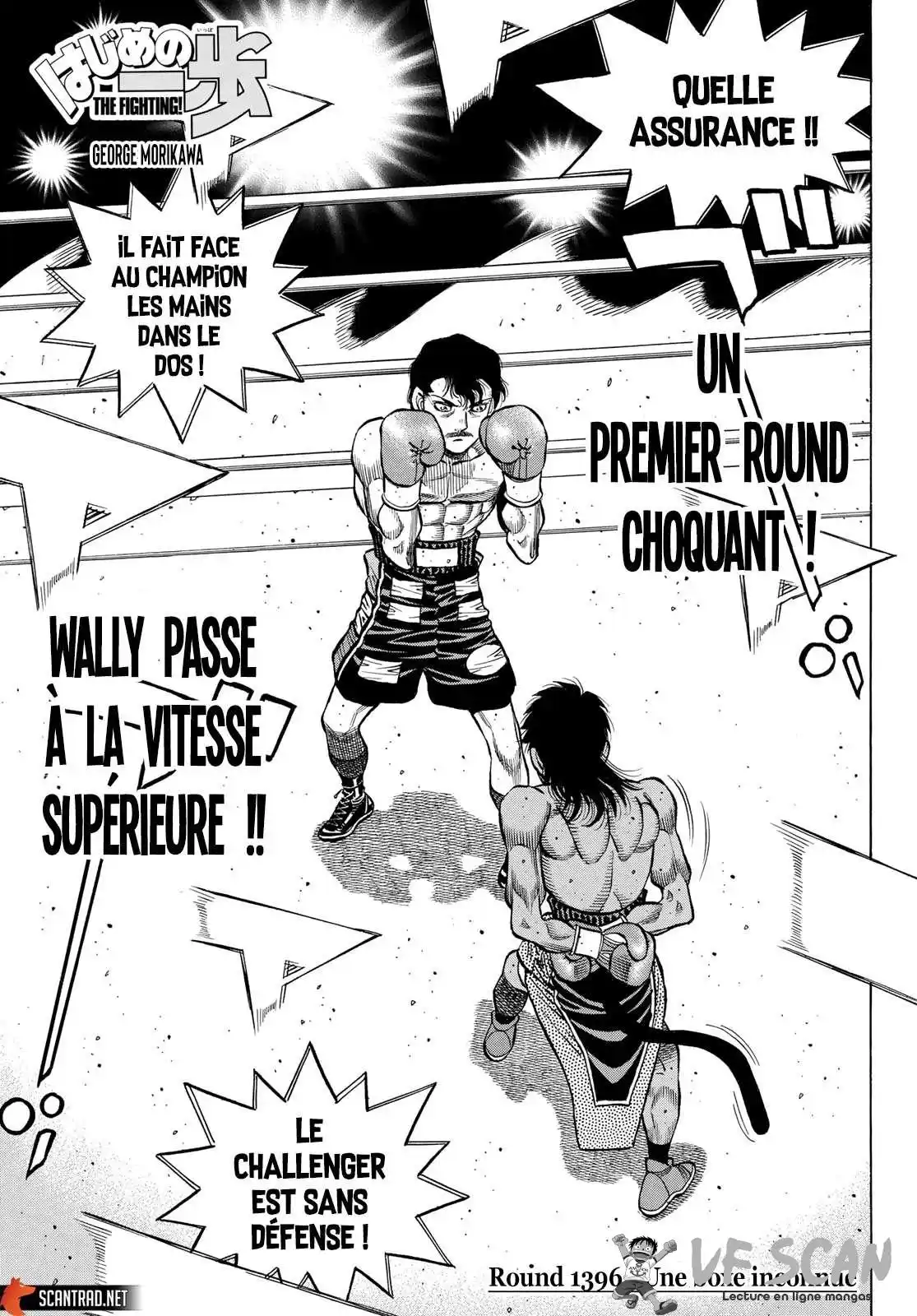 Hajime no Ippo 1396 page 1