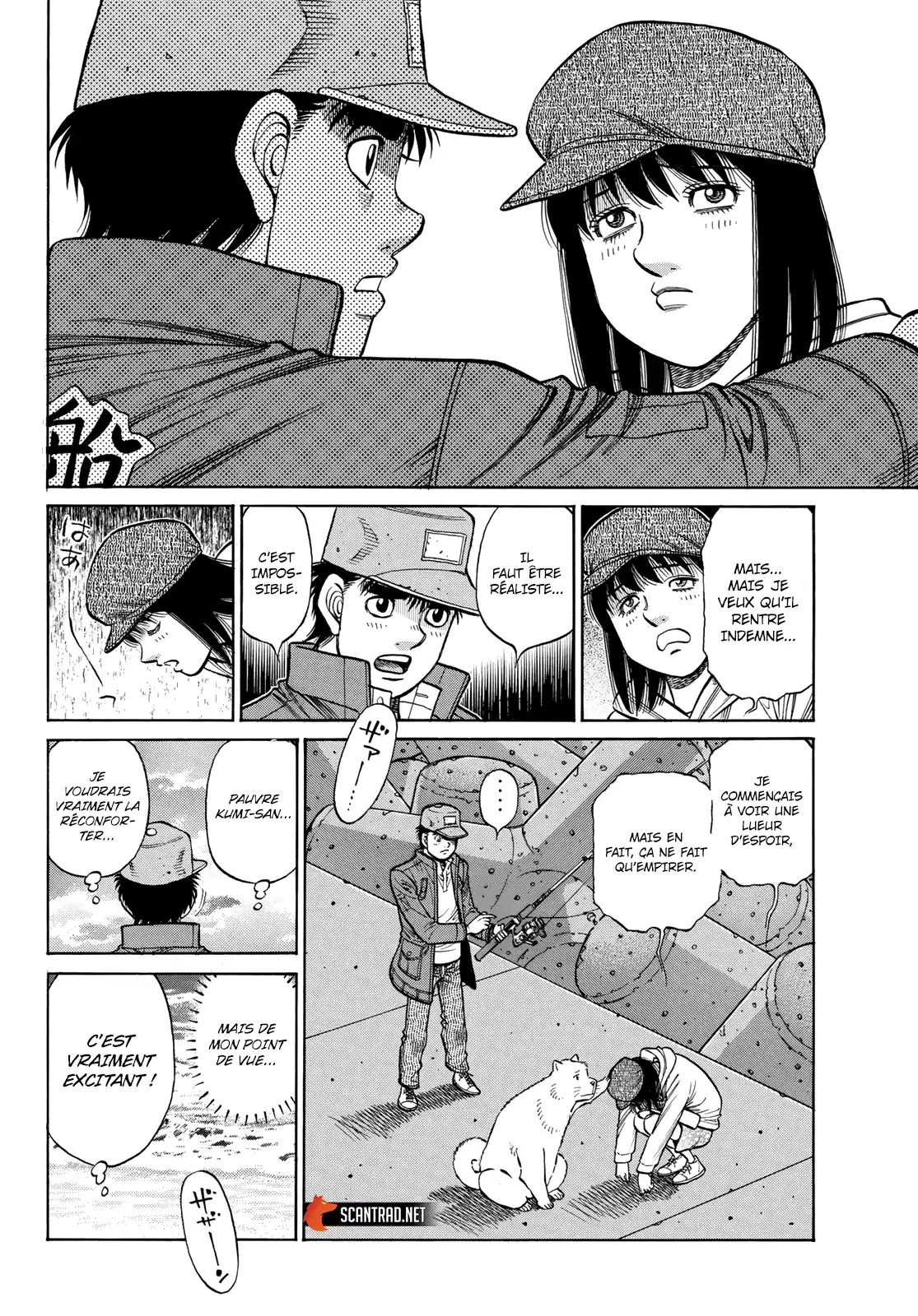 Hajime no Ippo 1351 page 4