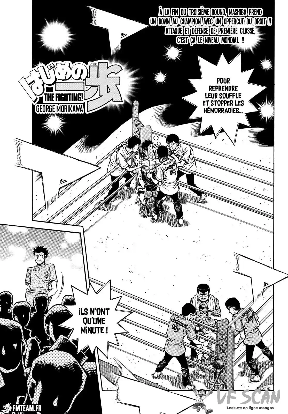 Hajime no Ippo 1462 page 1