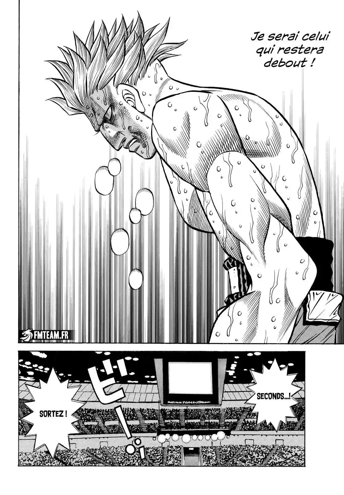 Hajime no Ippo 1462 page 7