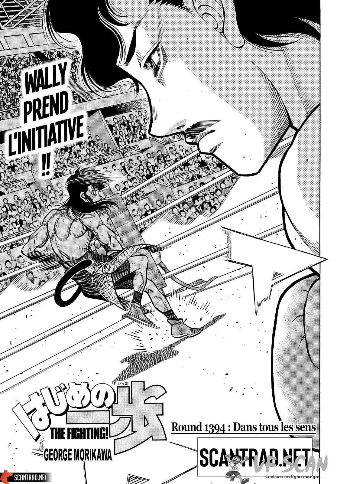 Hajime no Ippo 1394 page 1