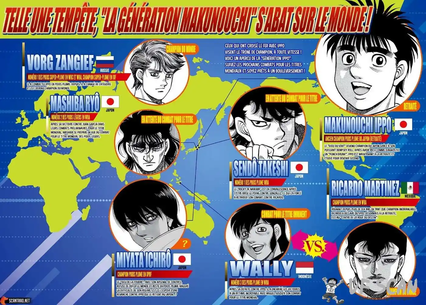Hajime no Ippo 1384 page 1