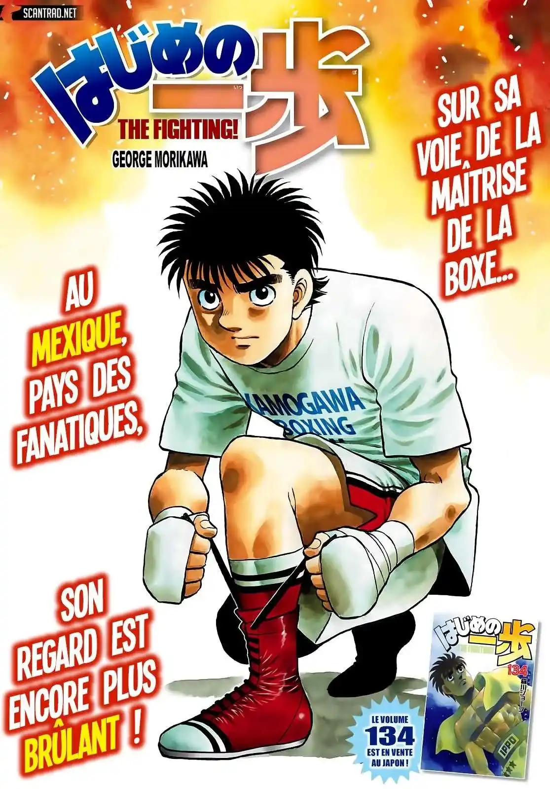 Hajime no Ippo 1384 page 2