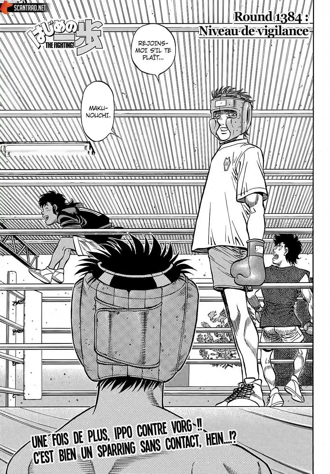 Hajime no Ippo 1384 page 3