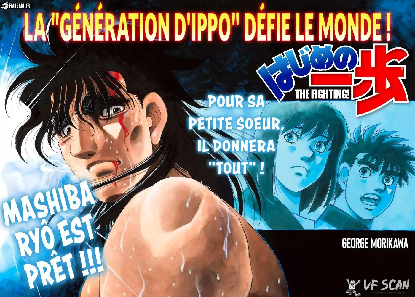 Hajime no Ippo 1444 page 1