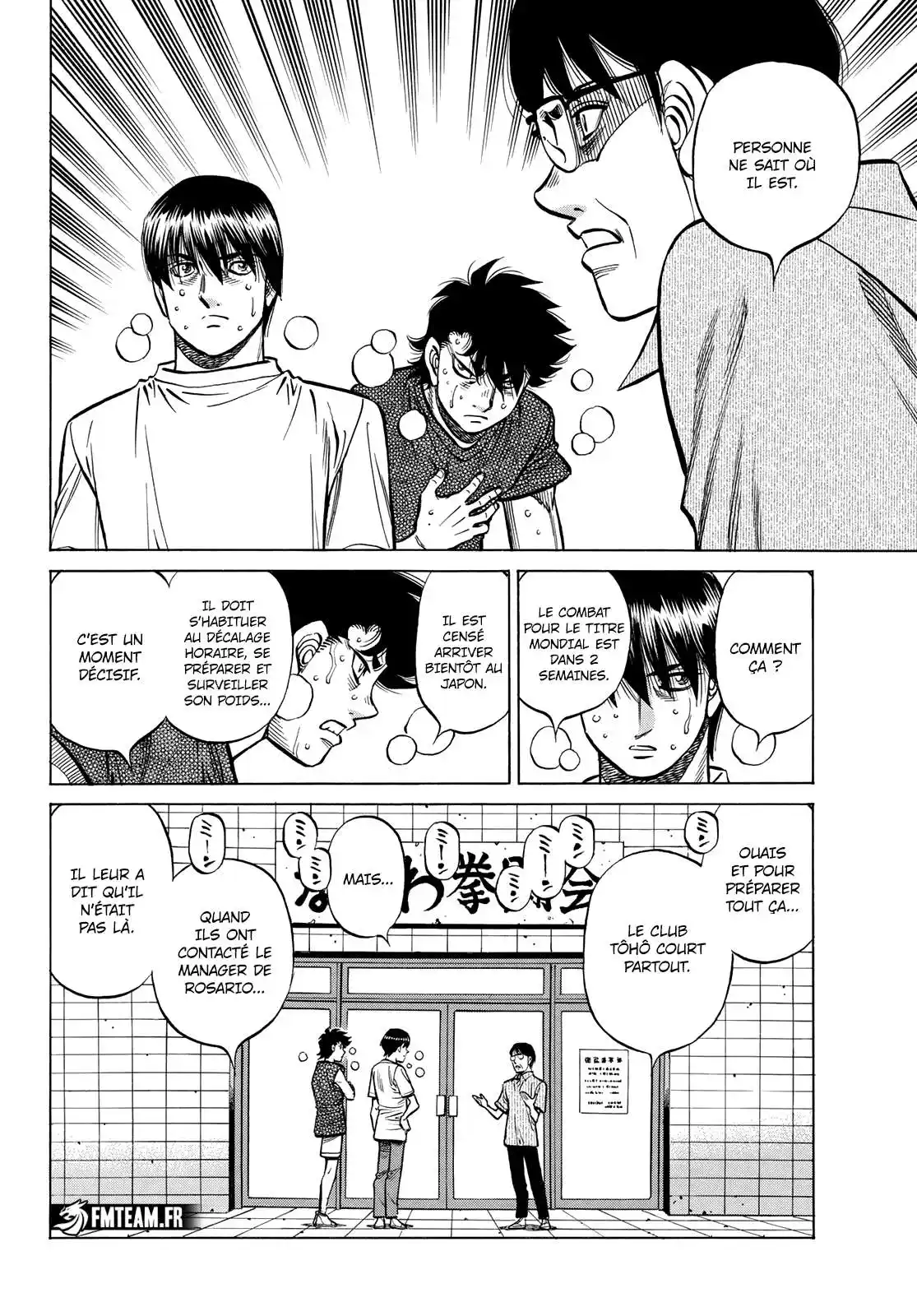 Hajime no Ippo 1444 page 5