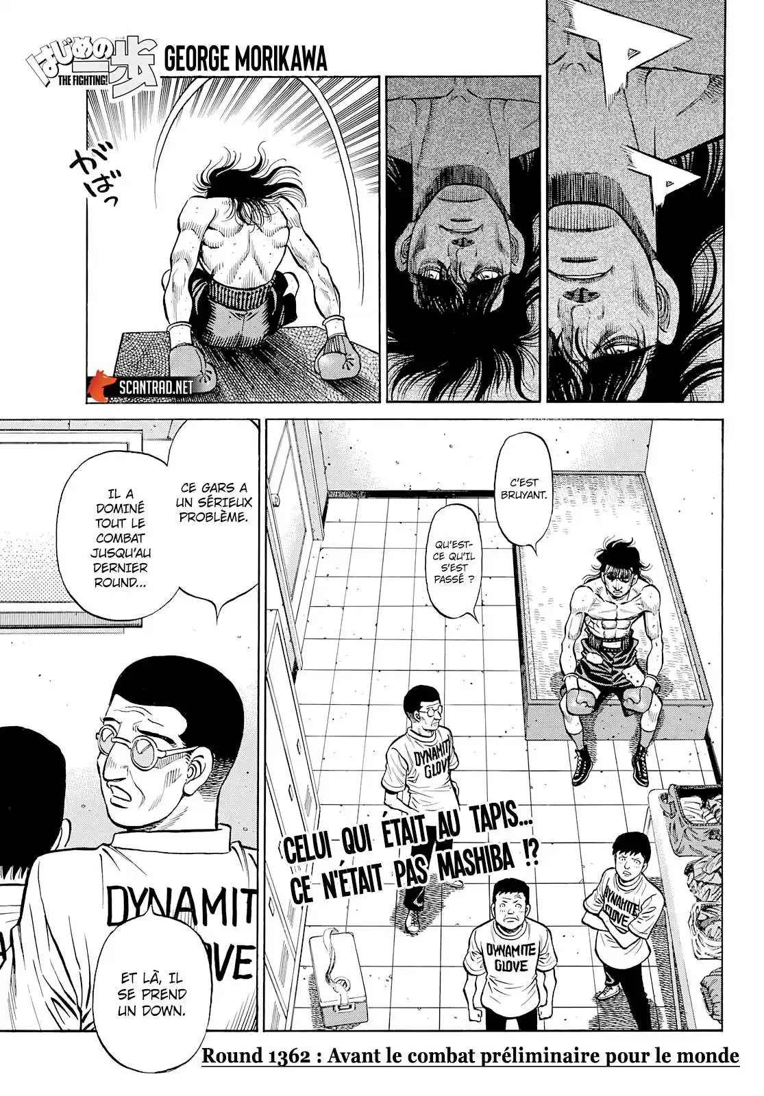Hajime no Ippo 1362 page 2