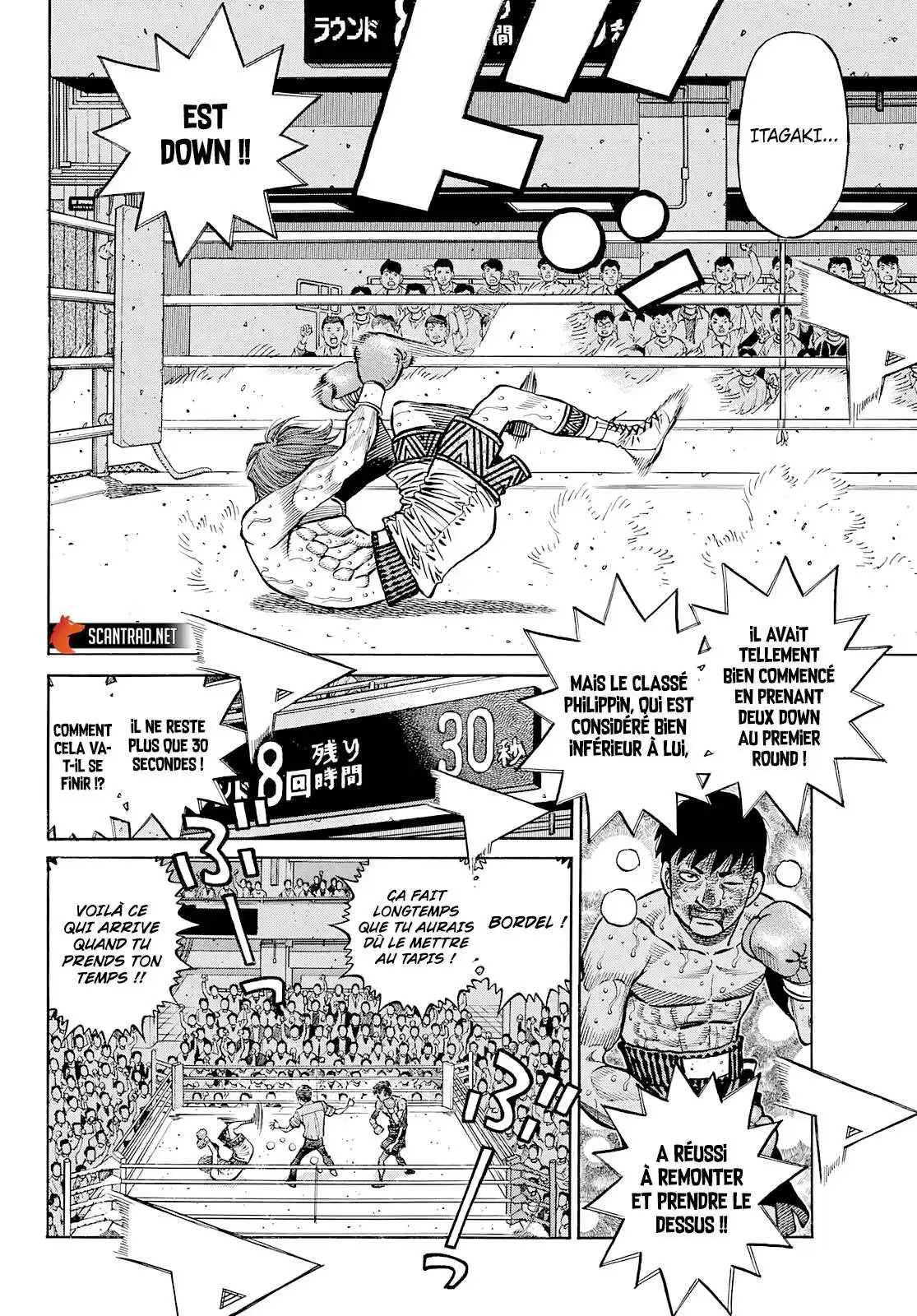 Hajime no Ippo 1362 page 3