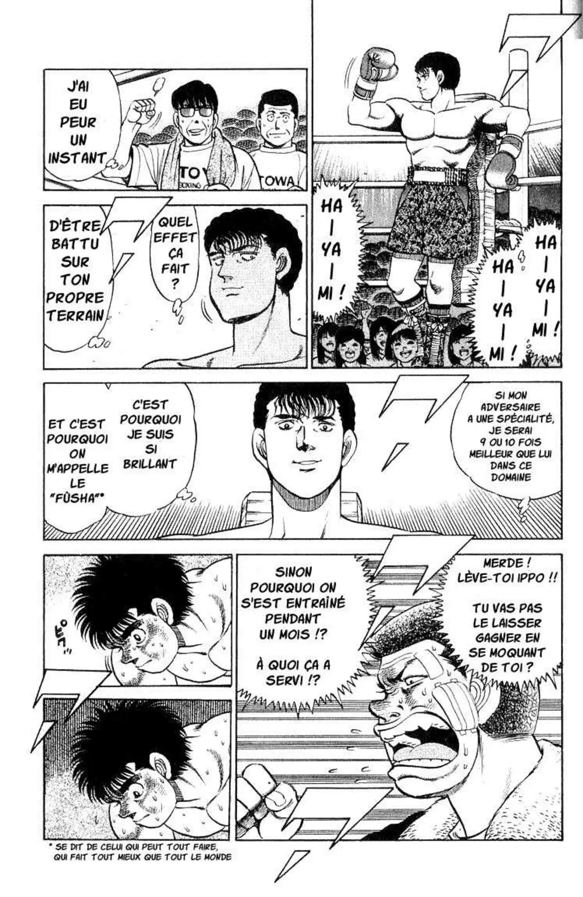 Hajime no Ippo 60 page 9