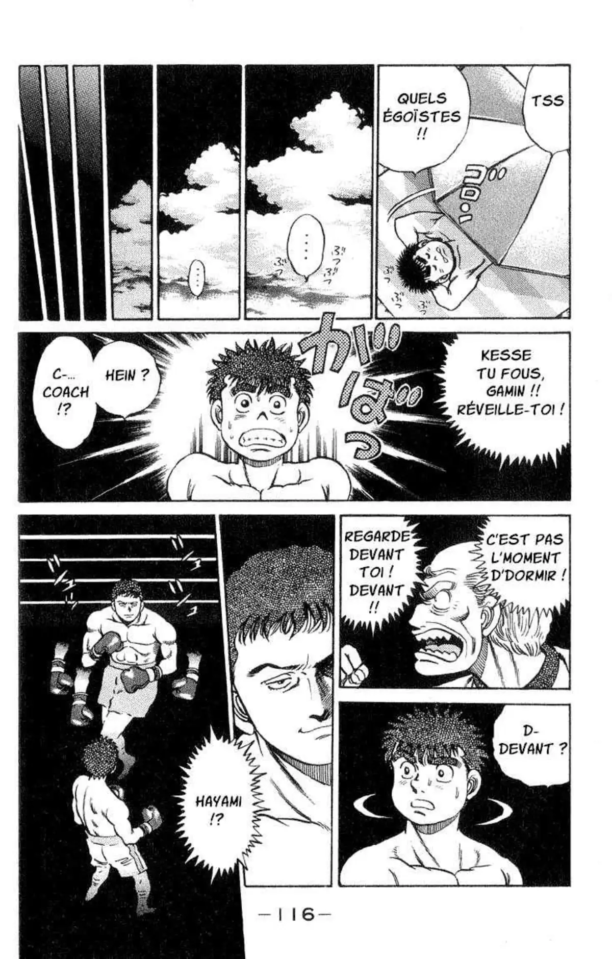 Hajime no Ippo 39 page 10