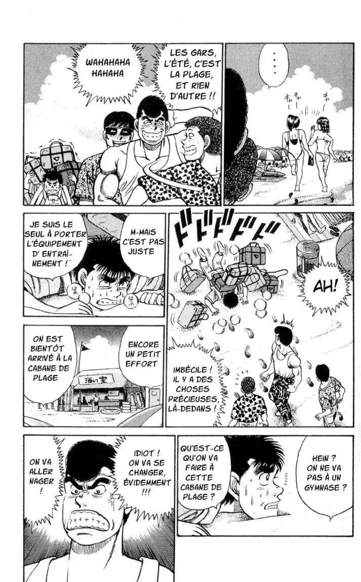 Hajime no Ippo 39 page 3