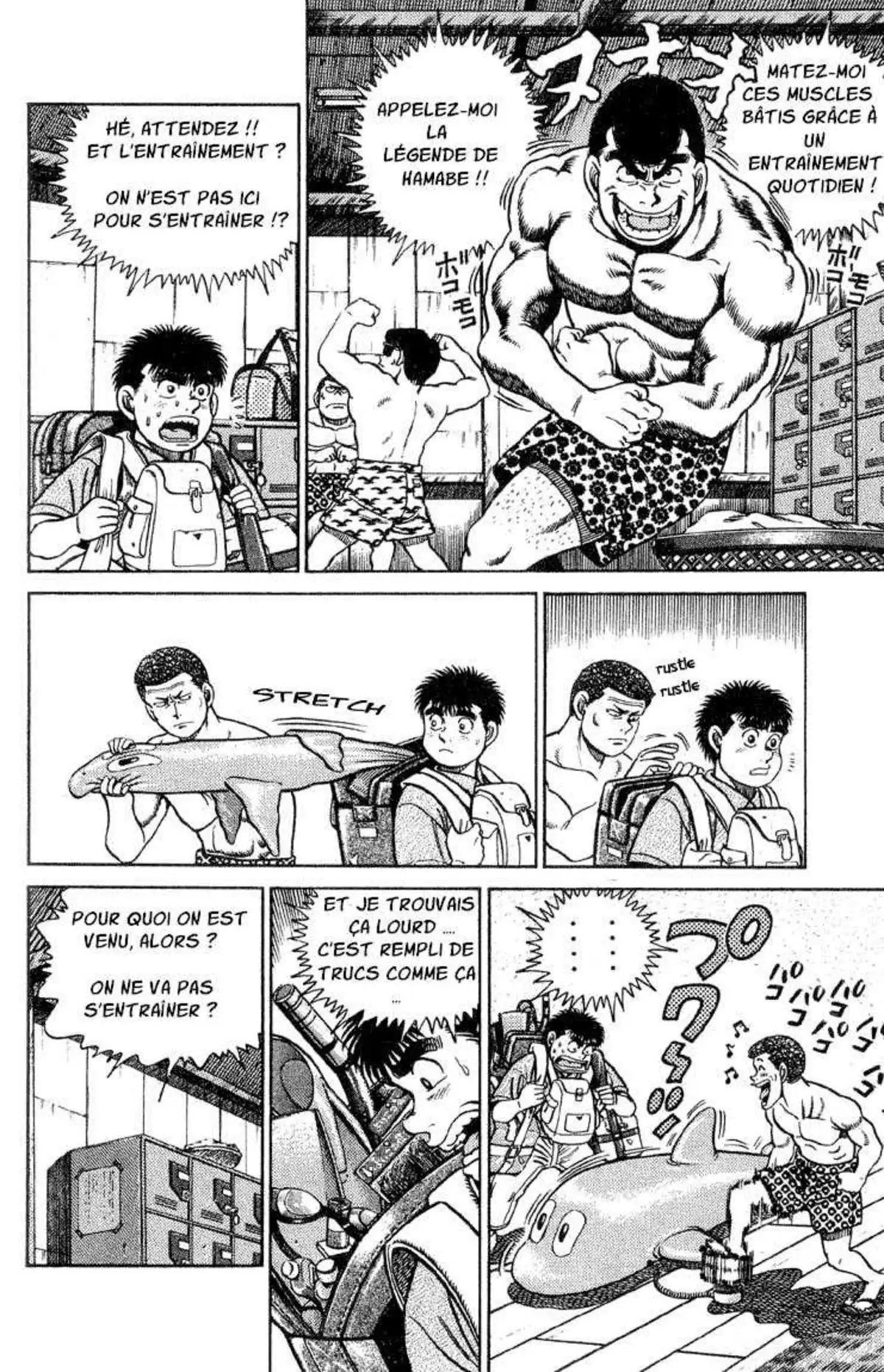 Hajime no Ippo 39 page 4