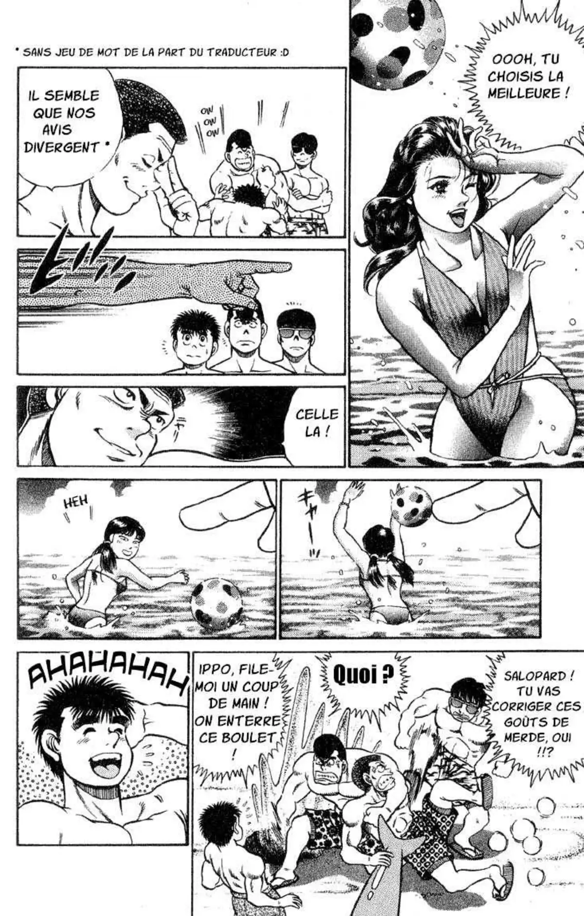 Hajime no Ippo 39 page 8