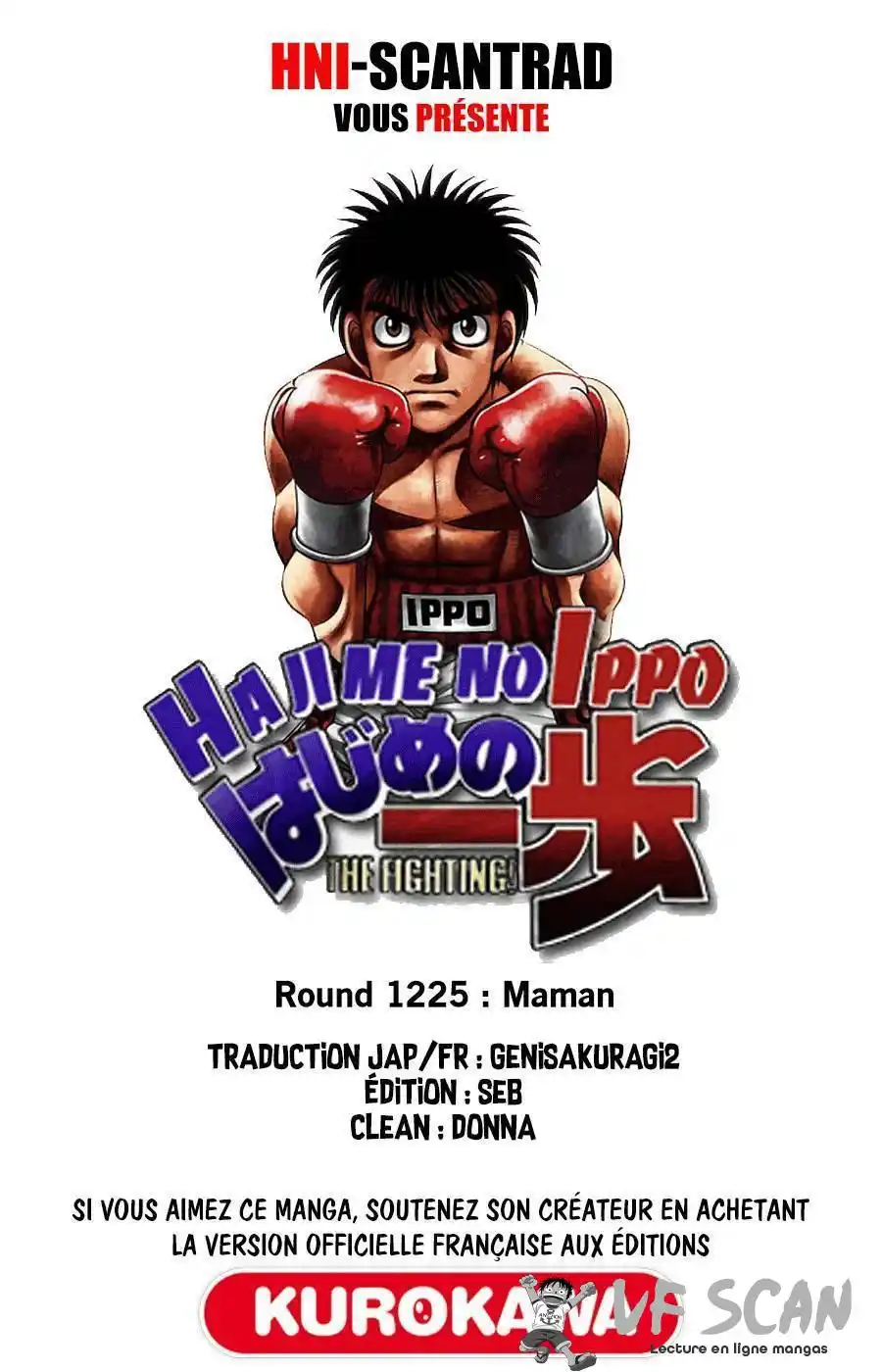 Hajime no Ippo 1225 page 1