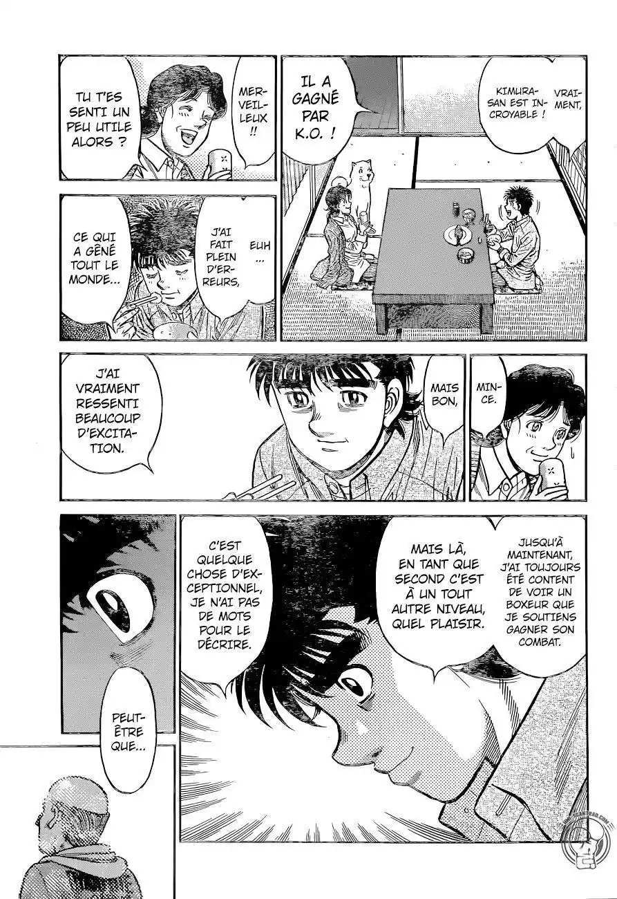 Hajime no Ippo 1225 page 4