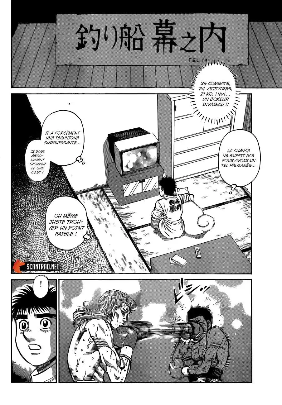Hajime no Ippo 1326 page 2