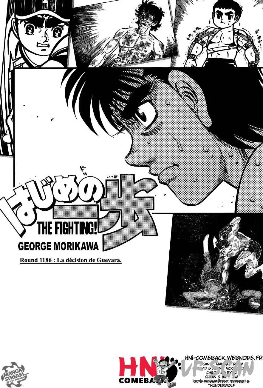 Hajime no Ippo 1186 page 1