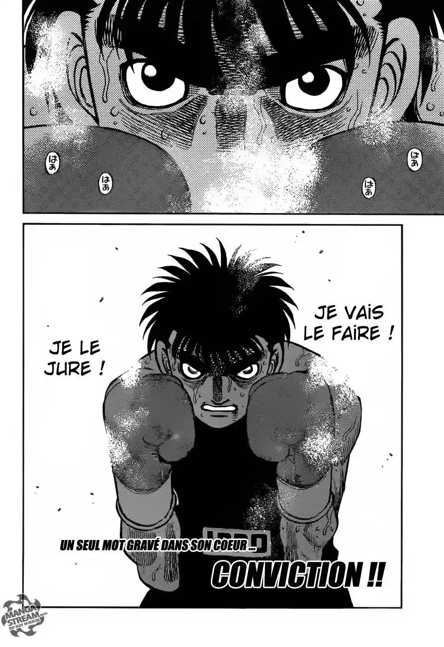Hajime no Ippo 1186 page 16