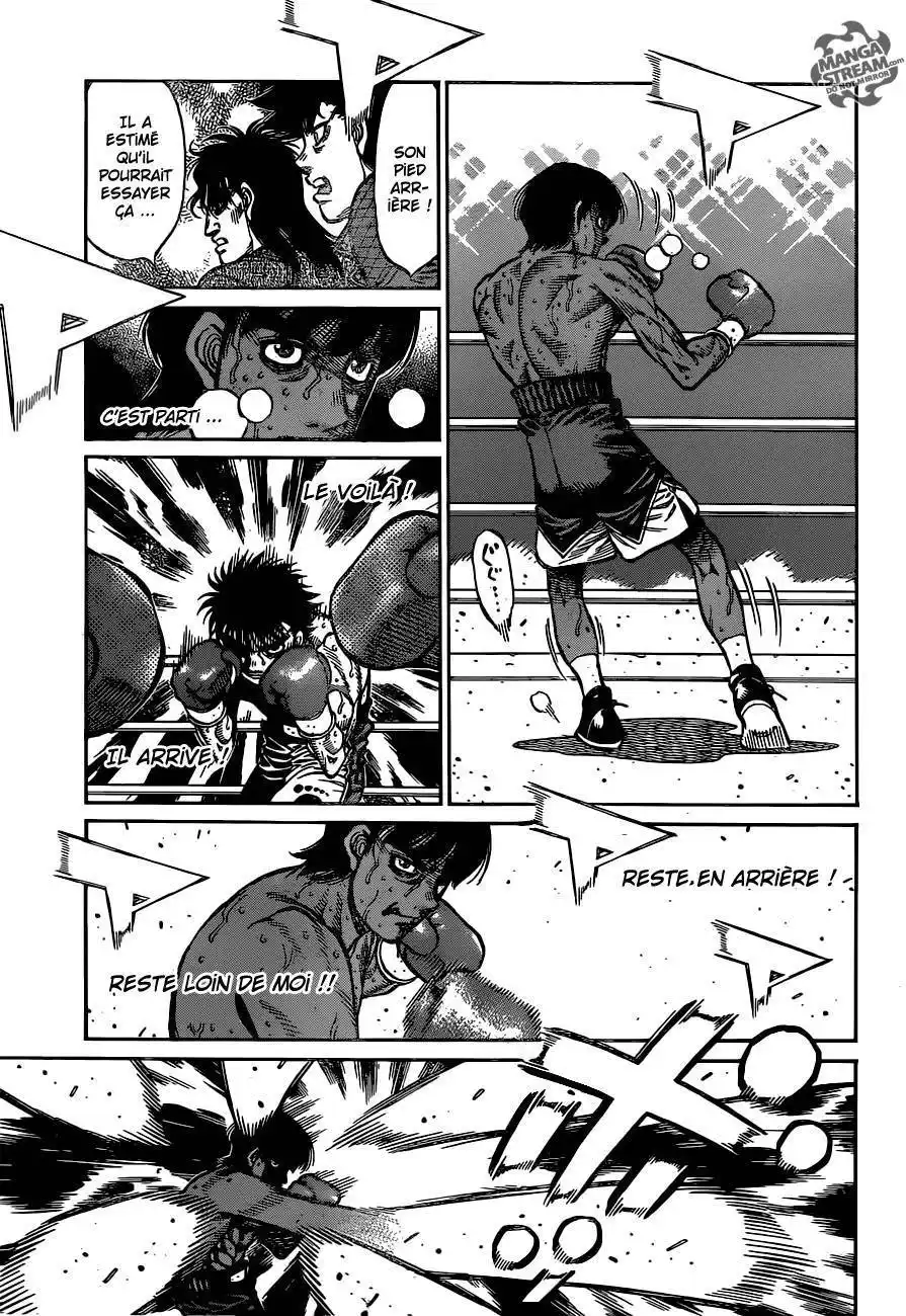 Hajime no Ippo 1186 page 3