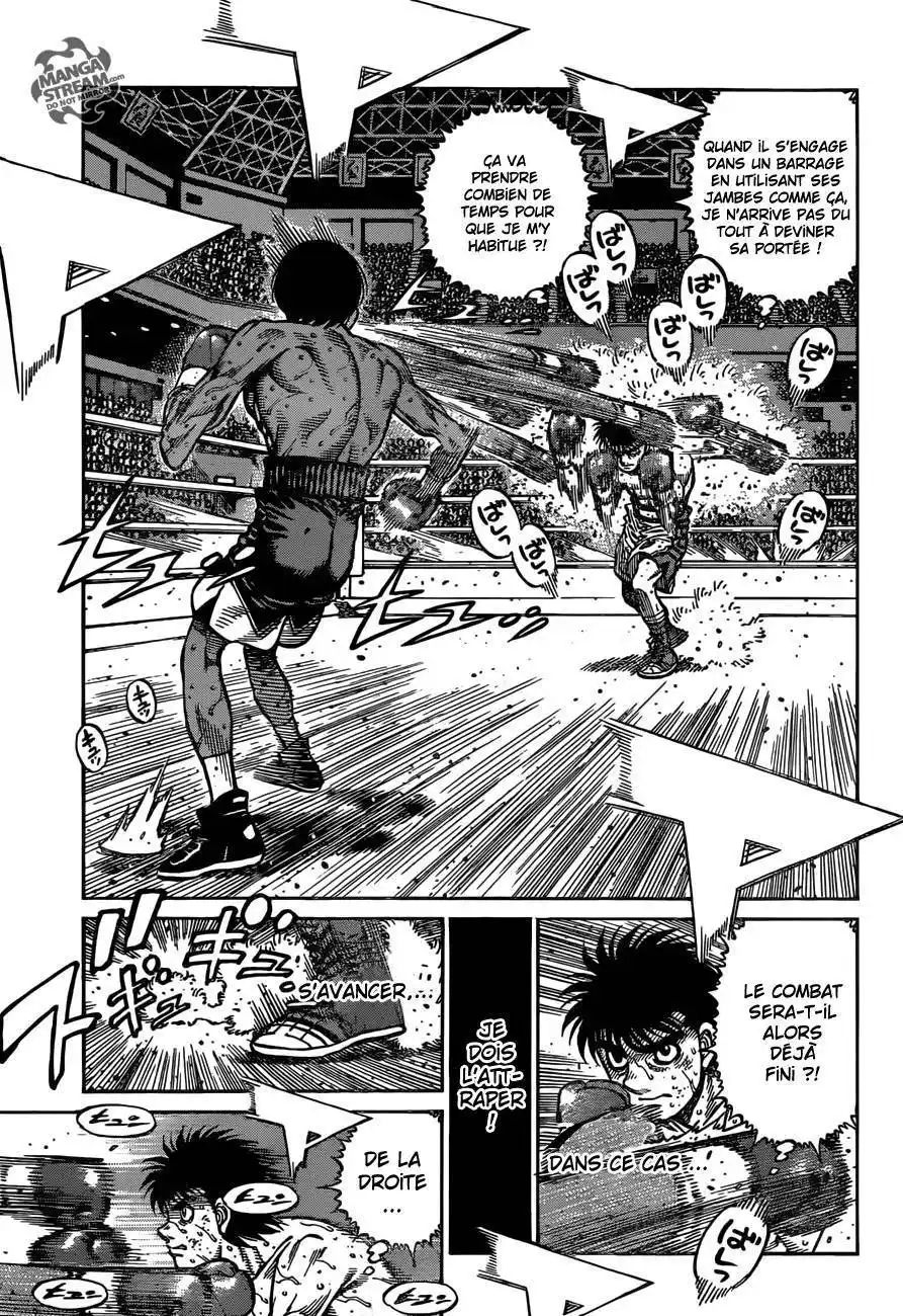 Hajime no Ippo 1186 page 6