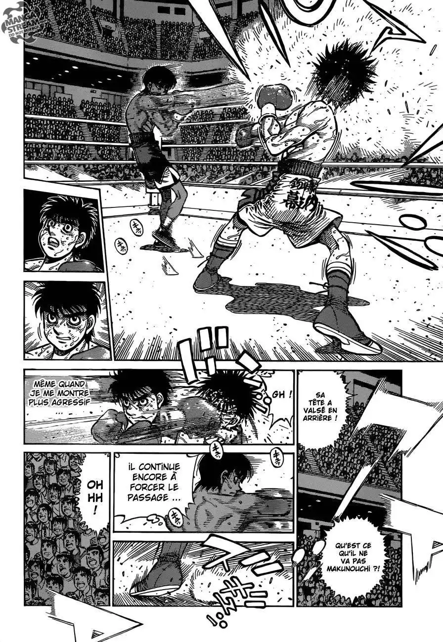 Hajime no Ippo 1186 page 7