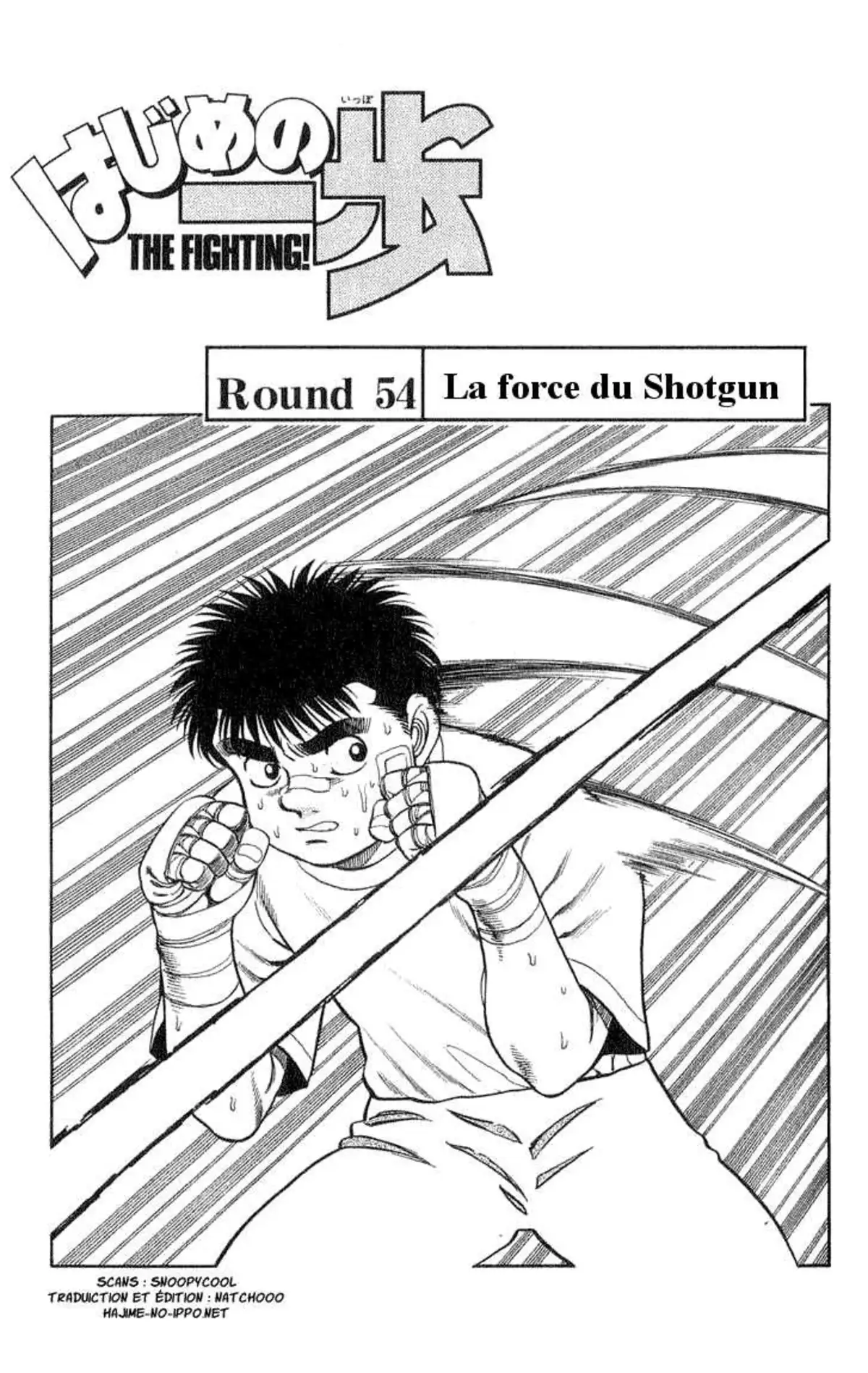 Hajime no Ippo 54 page 1