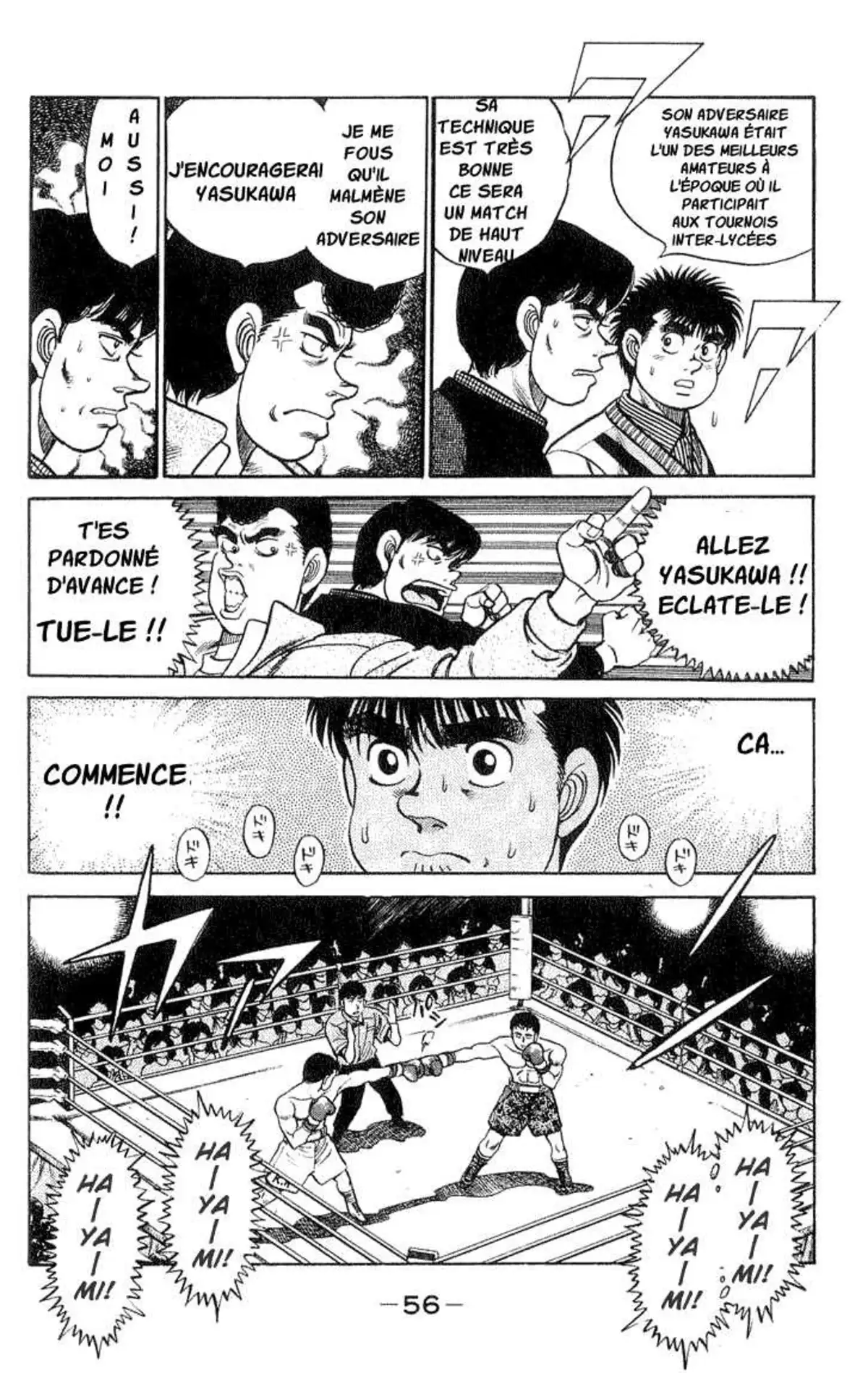 Hajime no Ippo 54 page 12