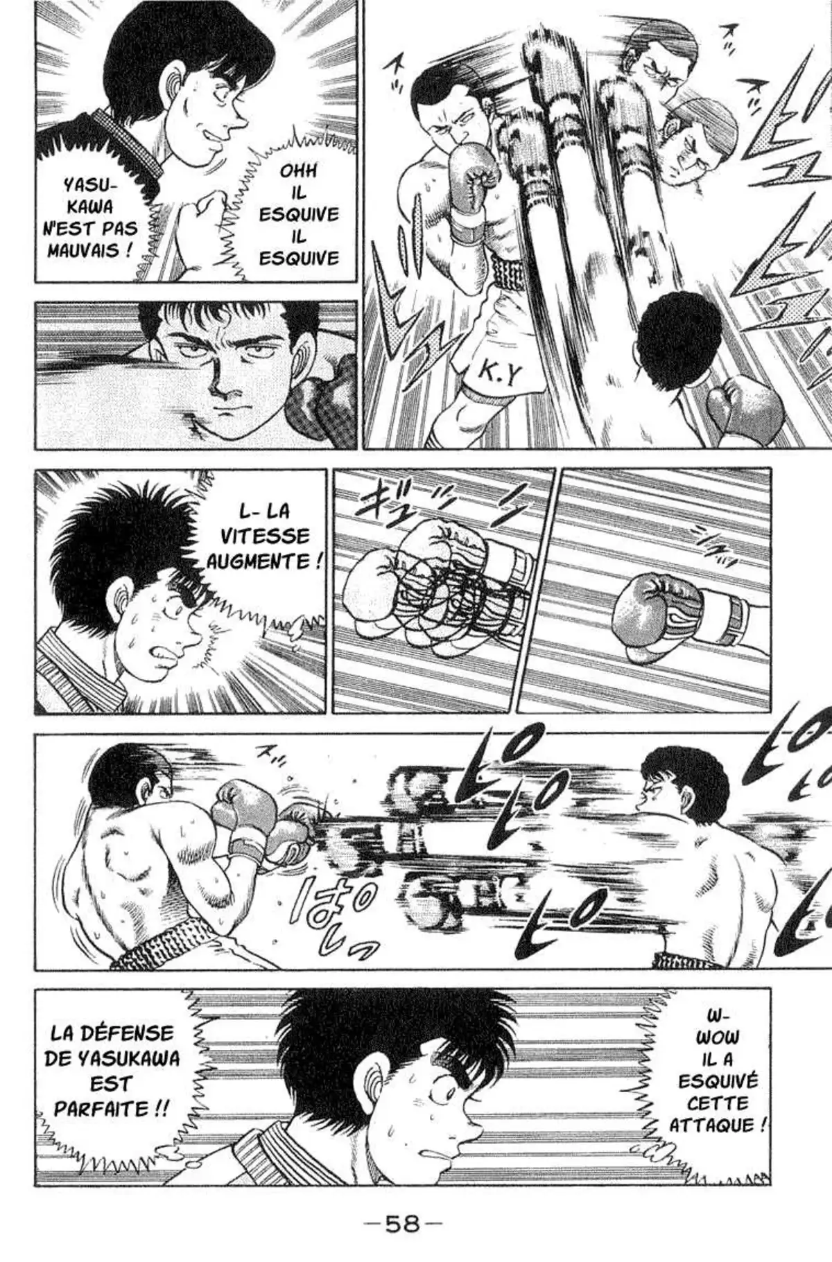 Hajime no Ippo 54 page 14