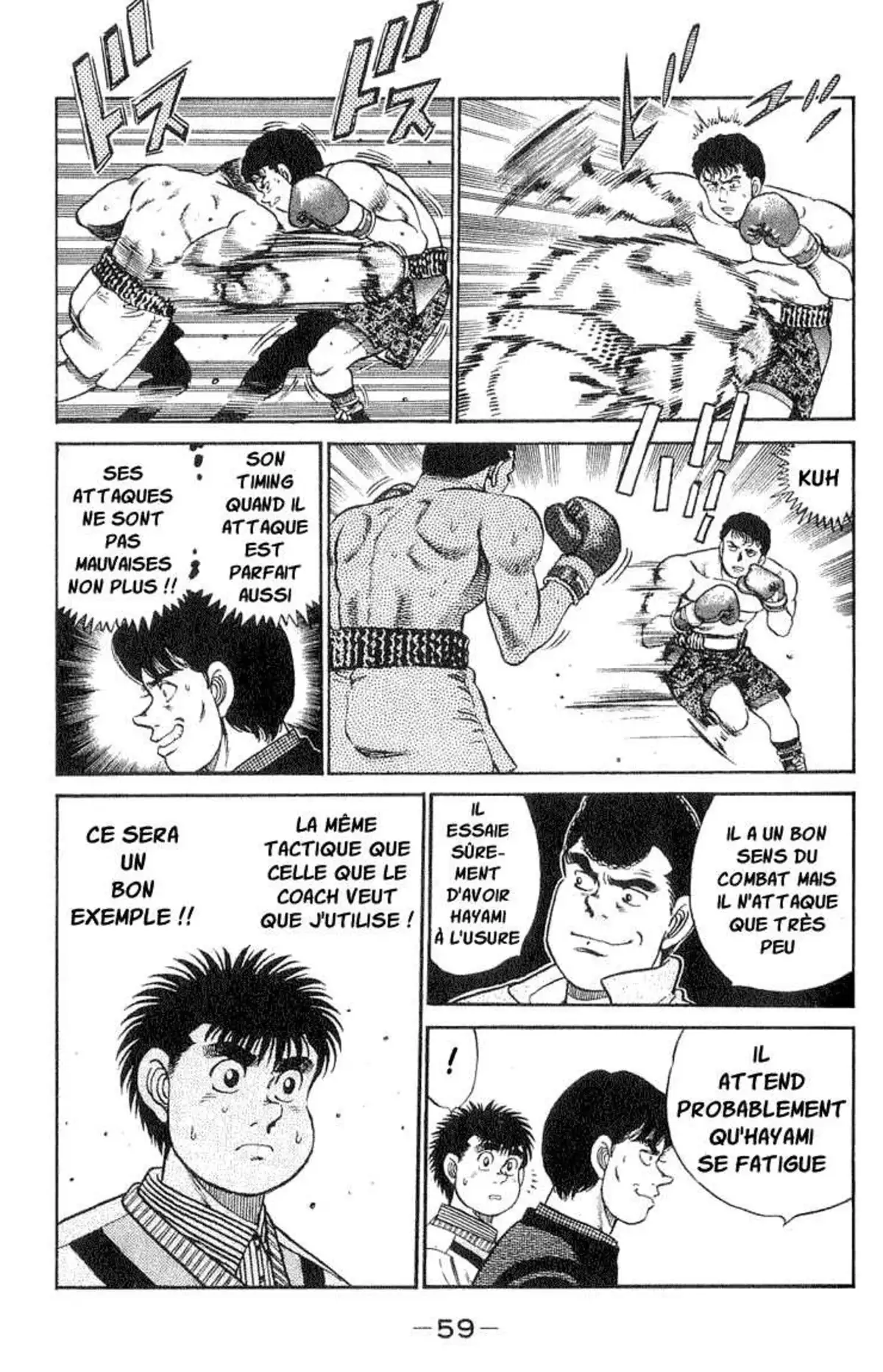 Hajime no Ippo 54 page 15