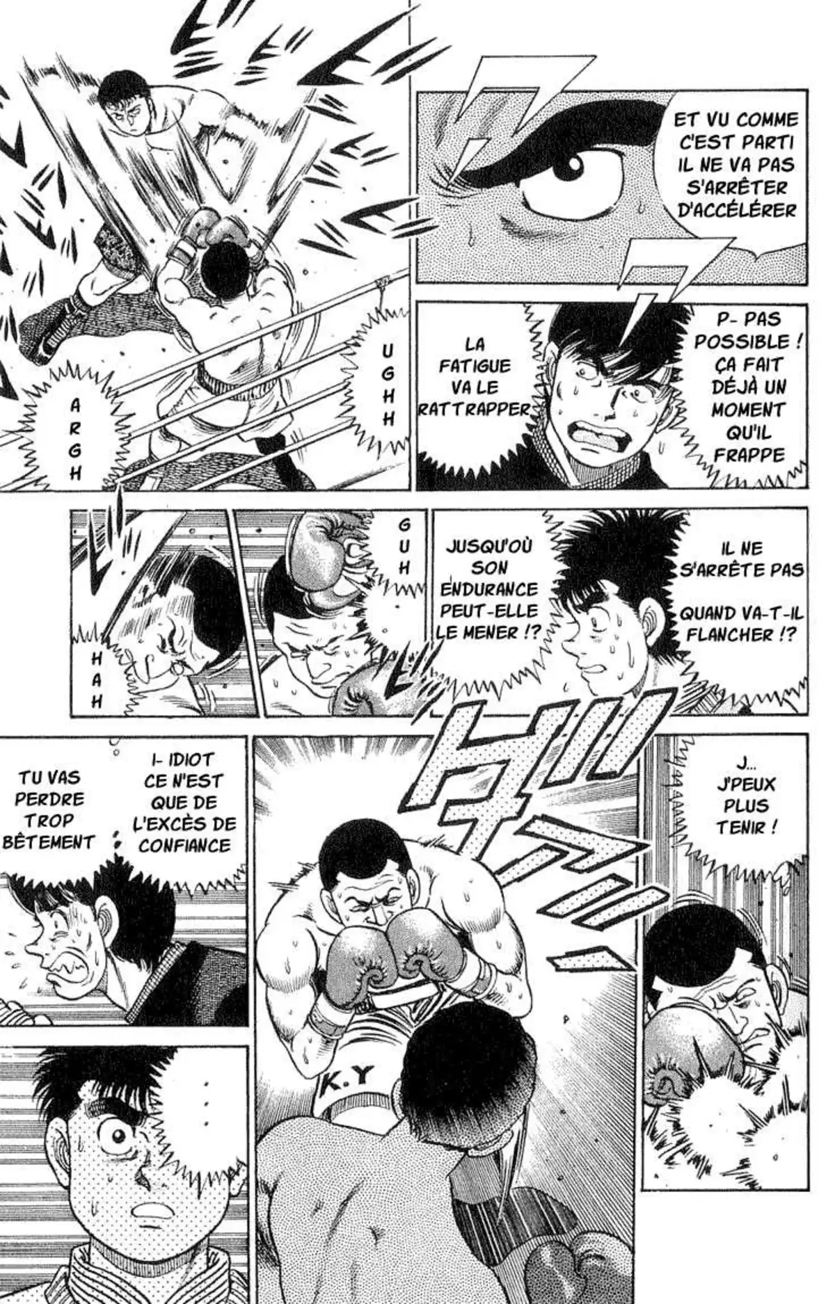 Hajime no Ippo 54 page 17