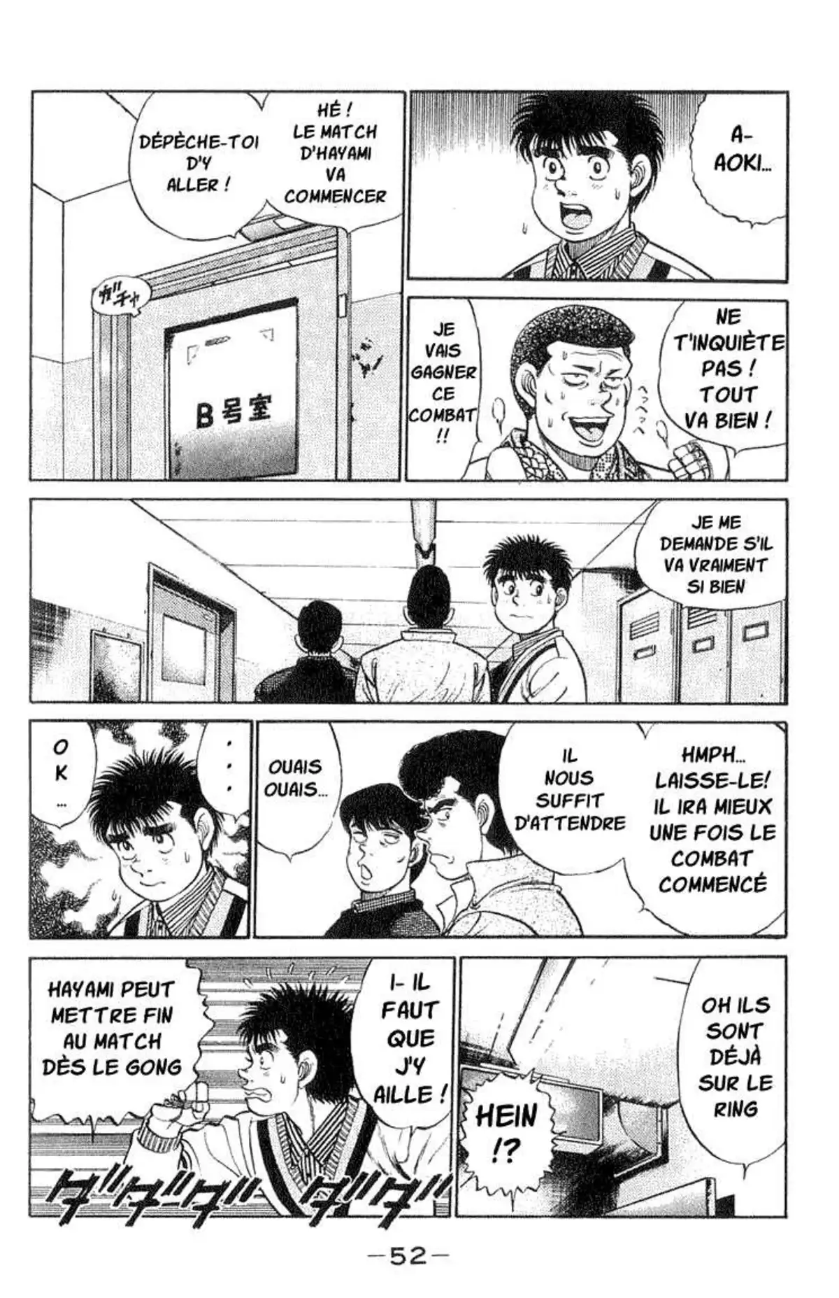 Hajime no Ippo 54 page 8