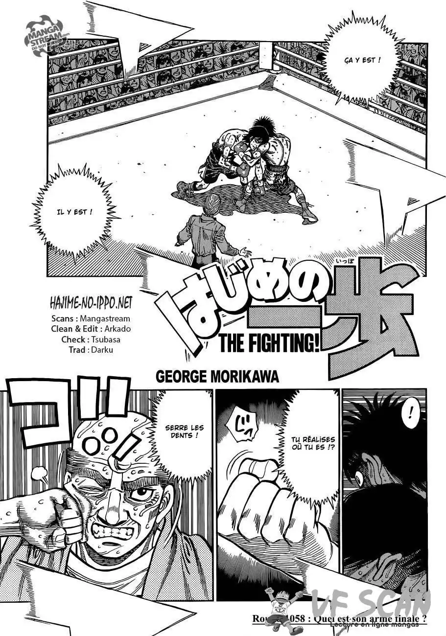Hajime no Ippo 1058 page 1