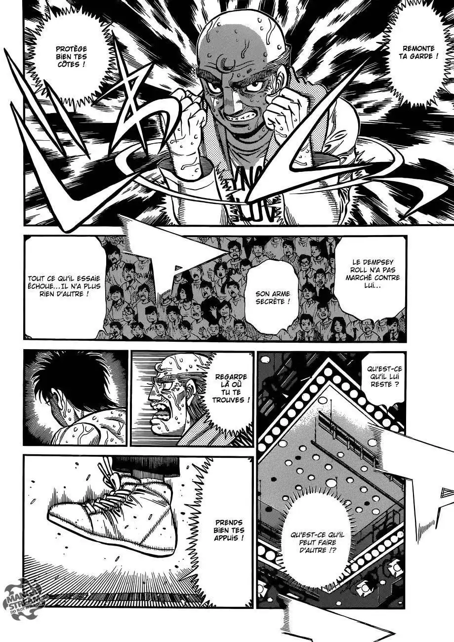 Hajime no Ippo 1058 page 2
