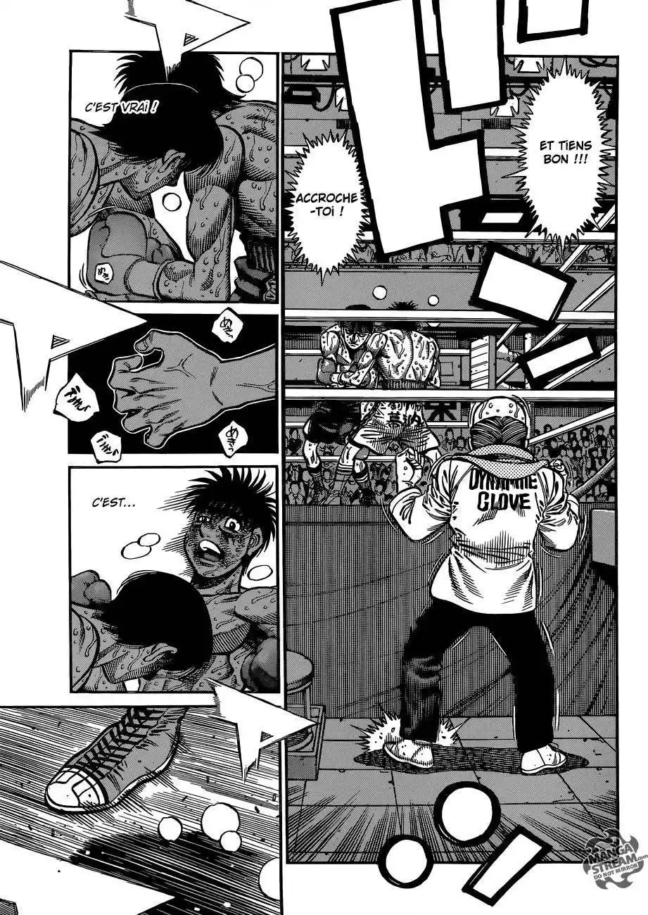 Hajime no Ippo 1058 page 3