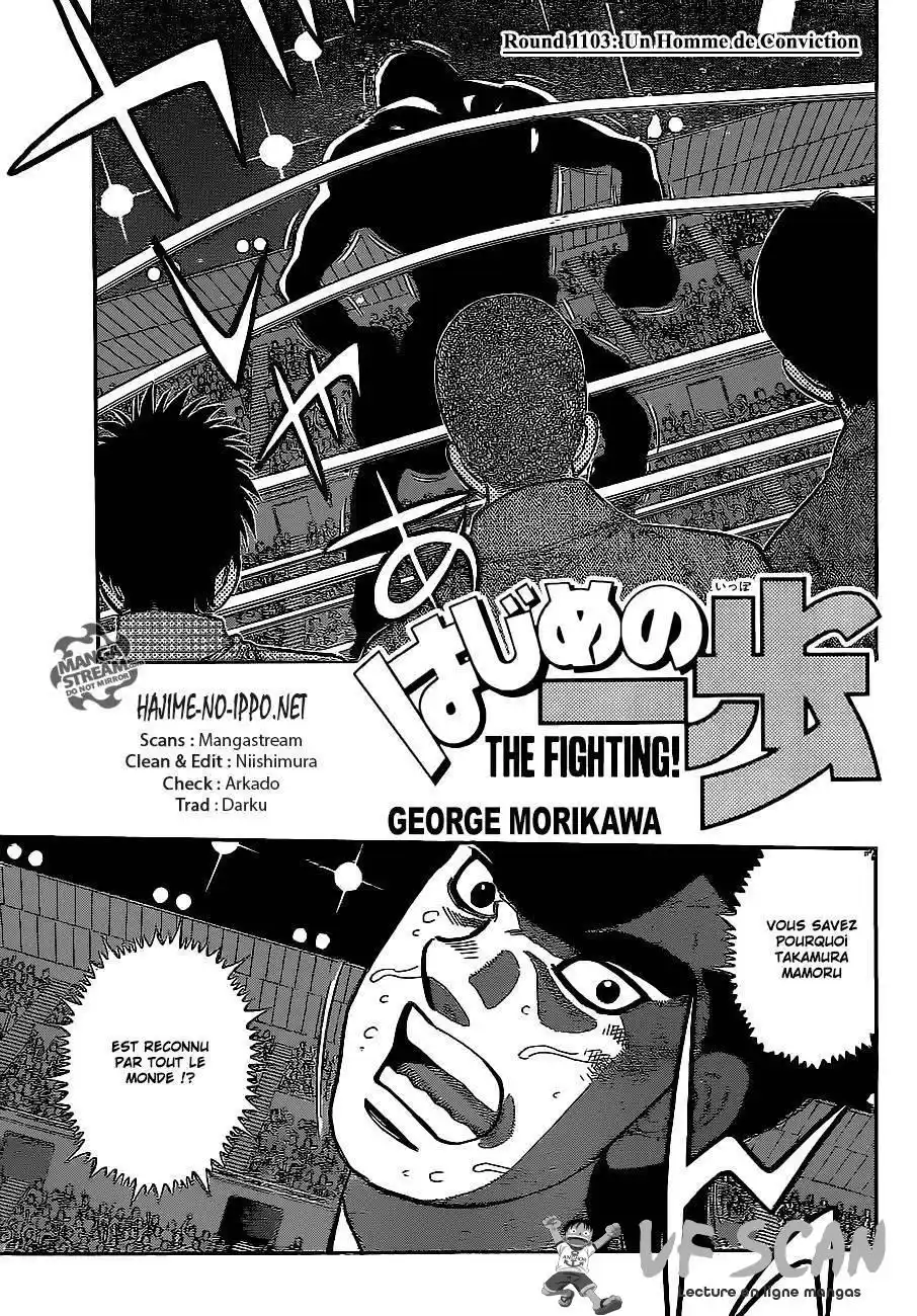 Hajime no Ippo 1103 page 1