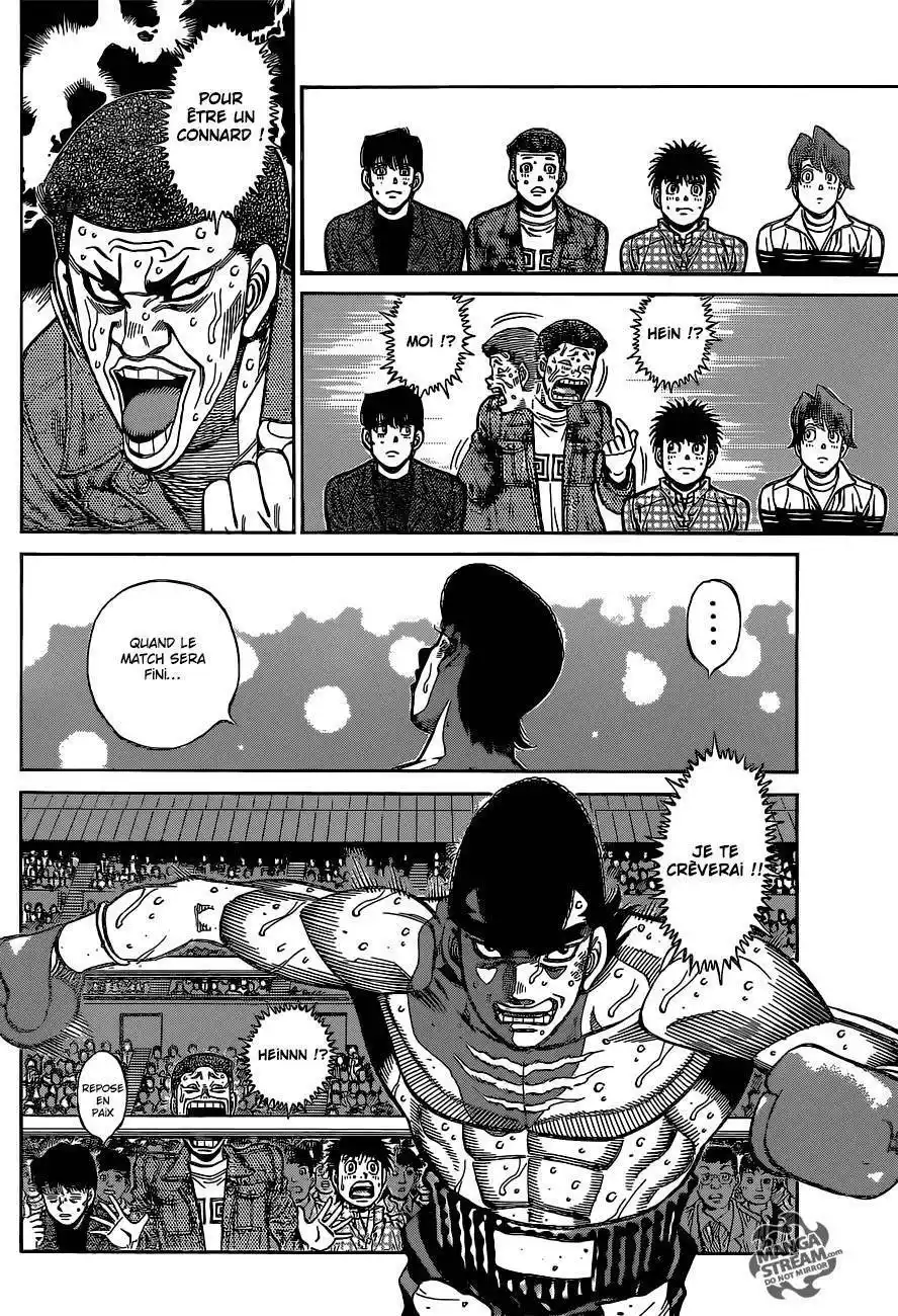 Hajime no Ippo 1103 page 2