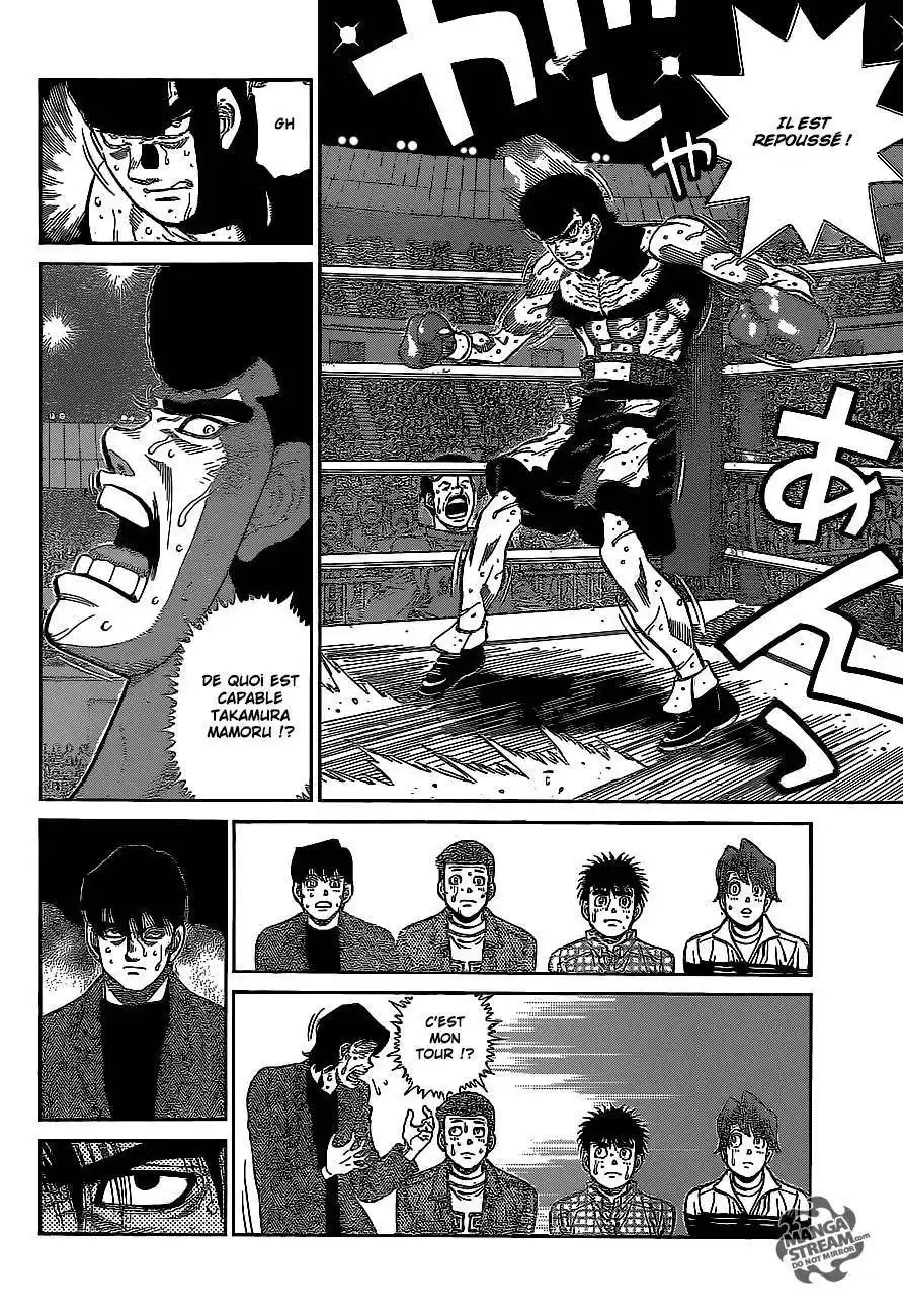 Hajime no Ippo 1103 page 4