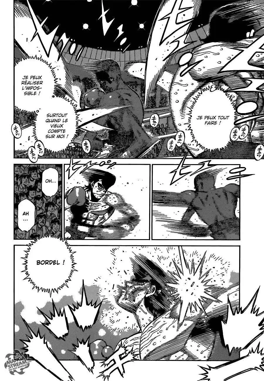 Hajime no Ippo 1103 page 8
