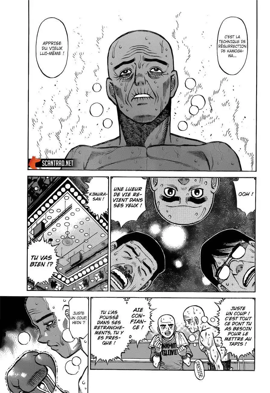 Hajime no Ippo 1288 page 12