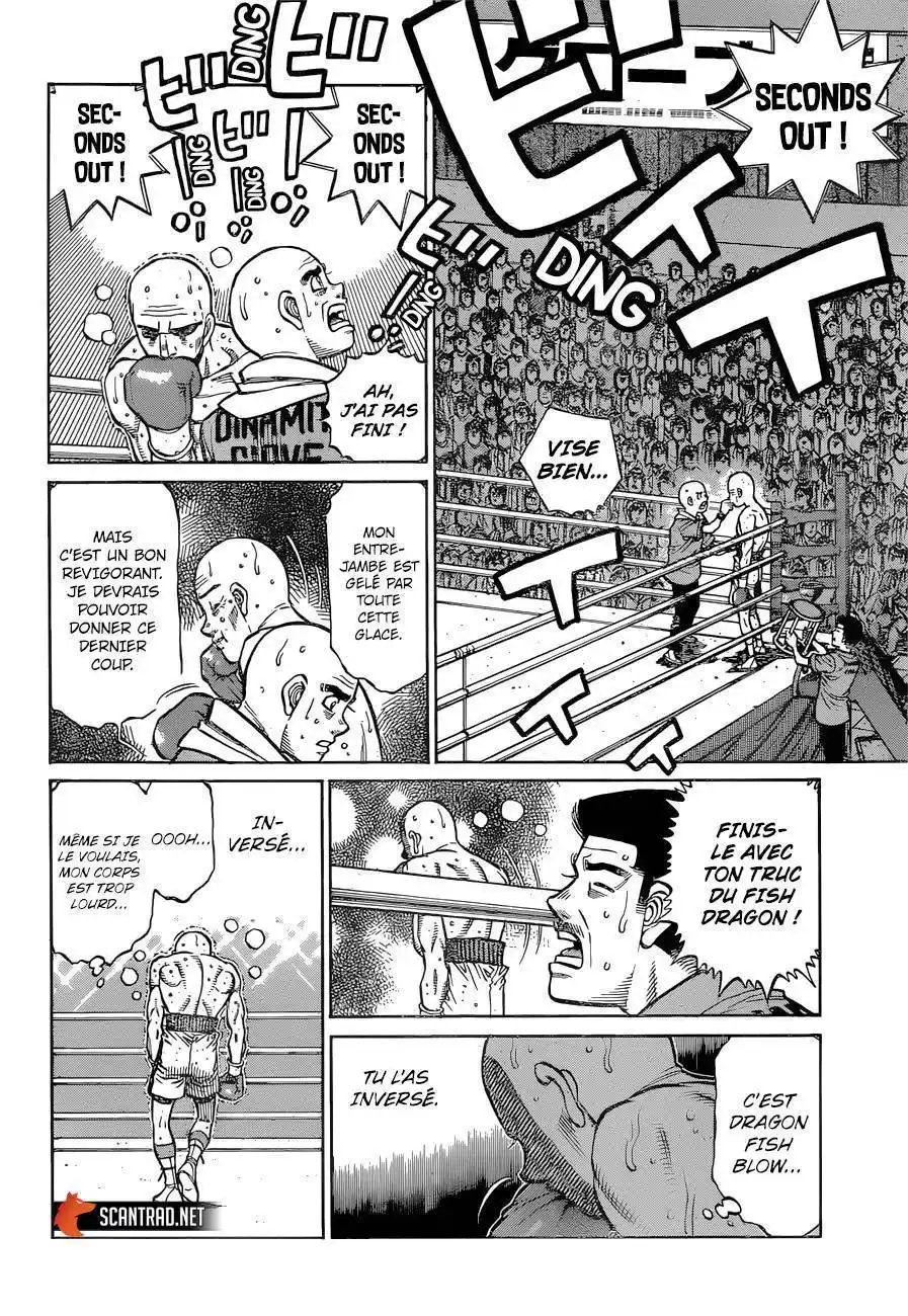 Hajime no Ippo 1288 page 13