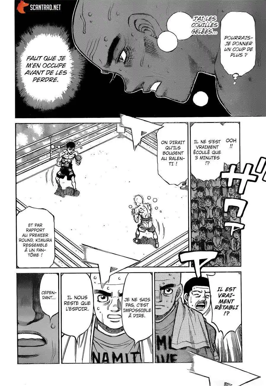 Hajime no Ippo 1288 page 15