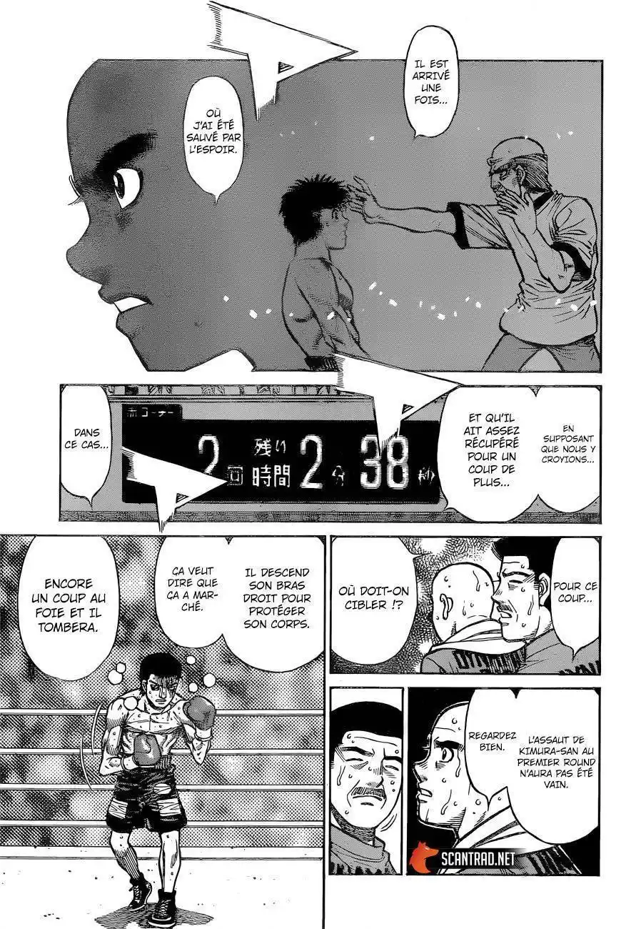 Hajime no Ippo 1288 page 16