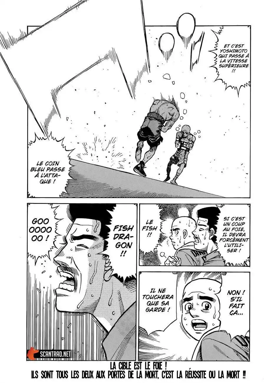 Hajime no Ippo 1288 page 18